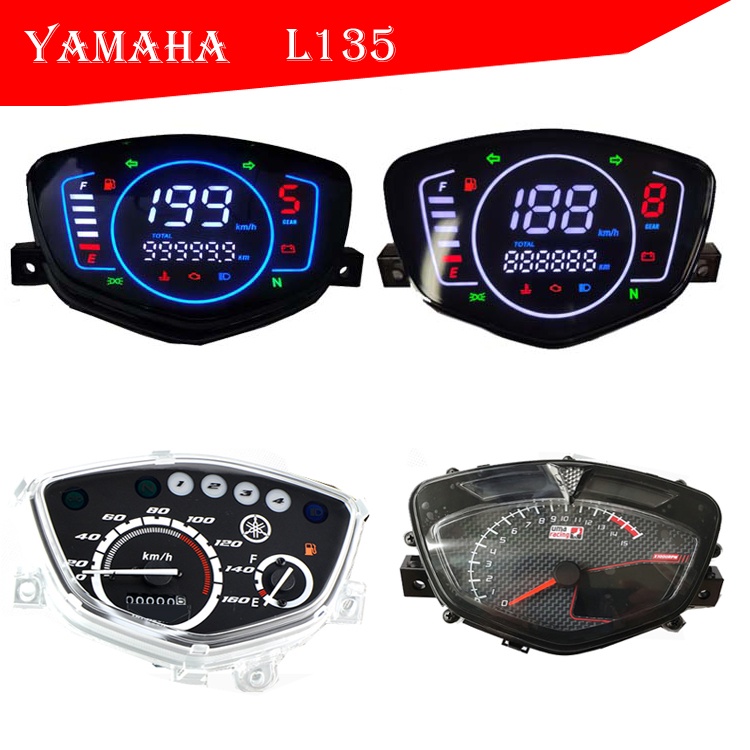(READY STOCK)LC 135 V1 NEW DESIGN FULL DIGITAL METER | Shopee Malaysia