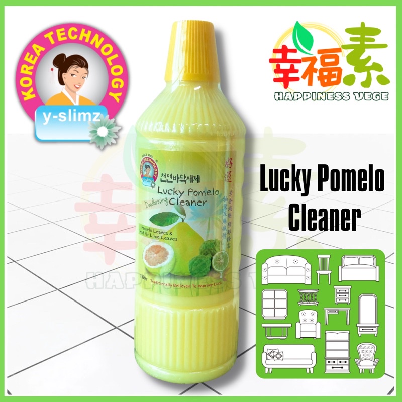 YSLIMZ Lucky Pomelo Cleaner 1L (Pomelo Leaf Sandalwood + Mint Leaves