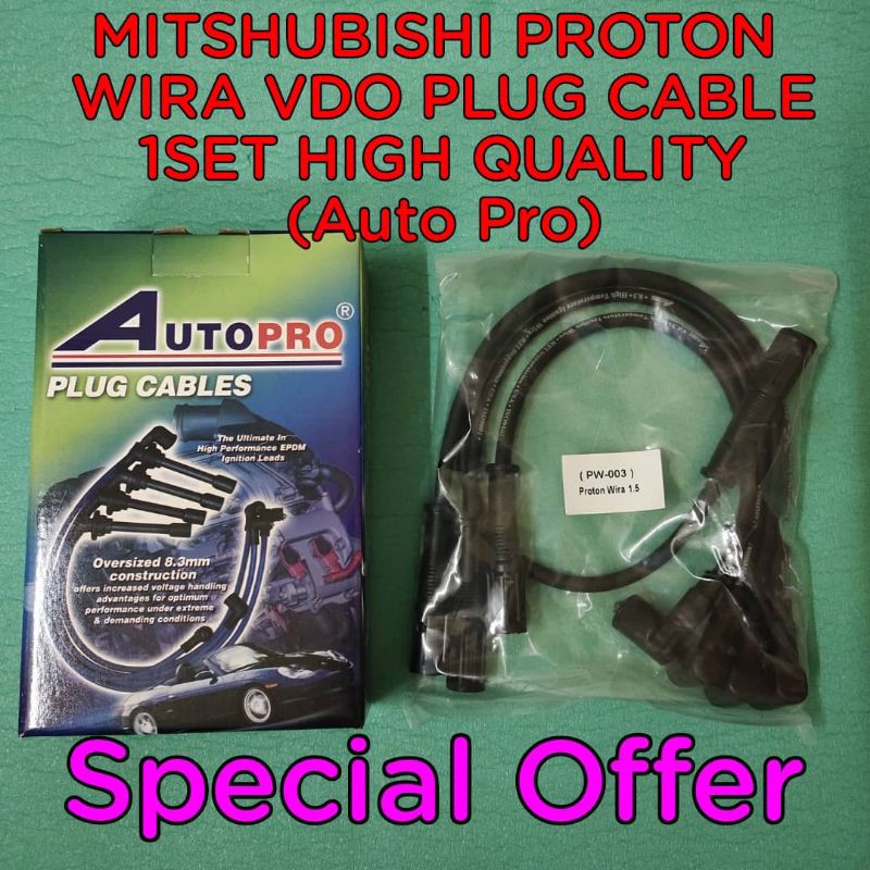 MITSHUBISHI PROTON WIRA VDO PLUG CABLE 1SET HIGH QUALITY (Auto Pro ...