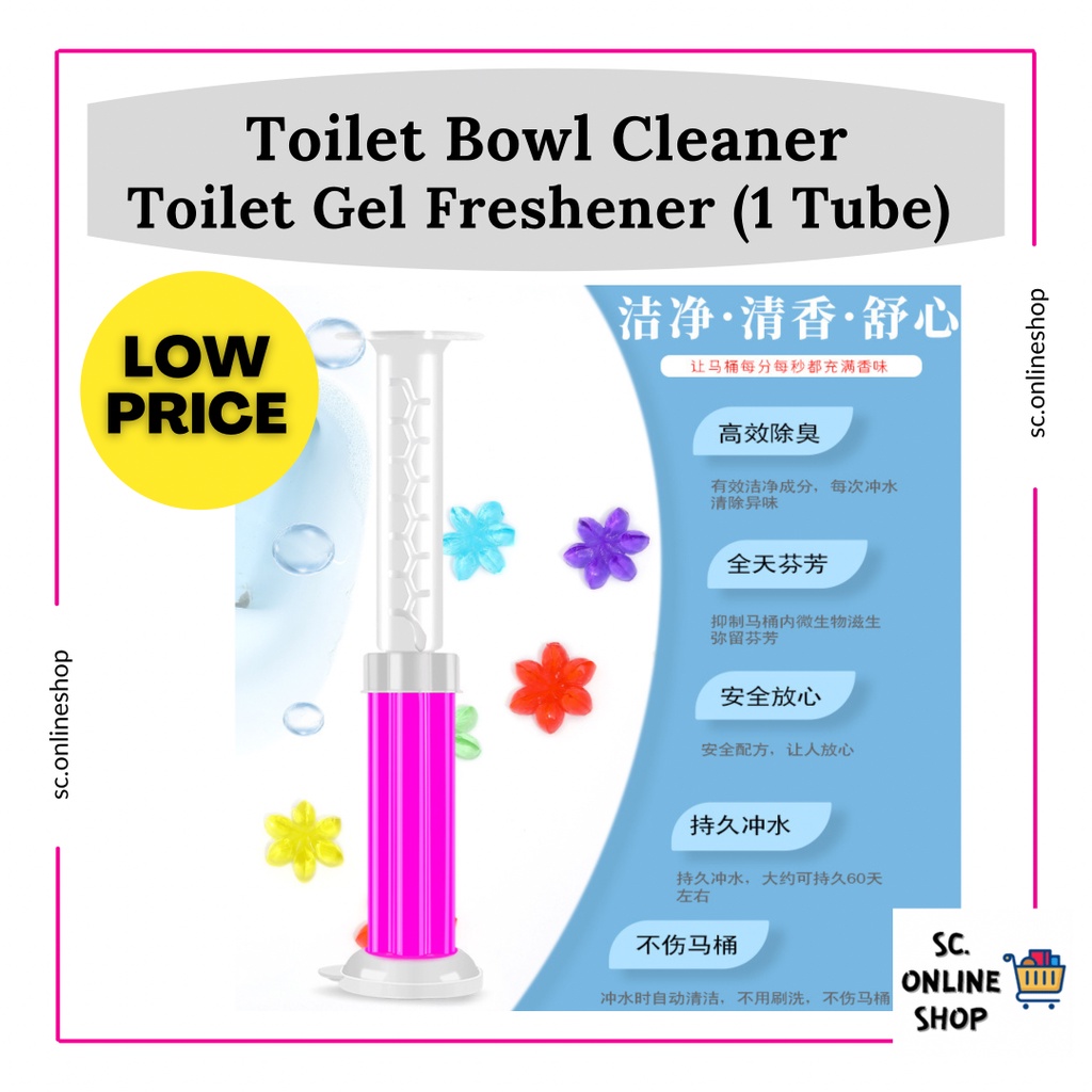 [Best Deal] Toilet Cleaner Toilet Refresher Toilet Flower (1 Tube