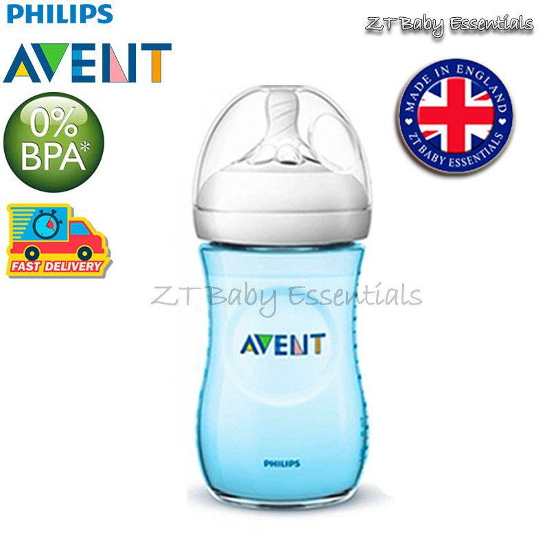 avent avent bottle 🇬🇧 MADE IN UK 🇬🇧 AVENT Natural Bottle 4 oz / 9 oz ...