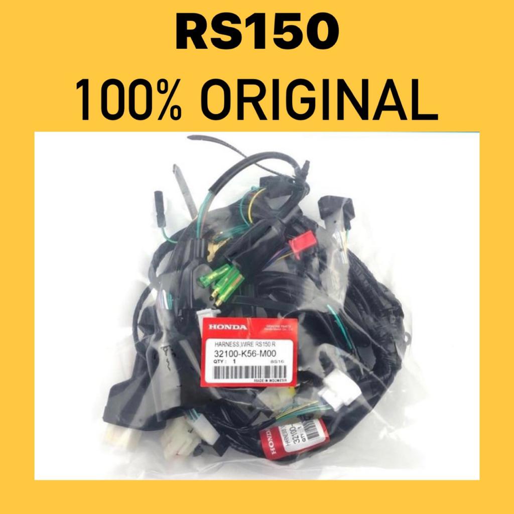 RS150 V1 BODY WIRING COMPLETE SET WAYAR WAYARING WAYERING SET HARNESS