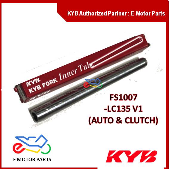 FORK INNER TUBE LC135 INNER TUBE 135LC NEW V2 V7 FRONT FORK INNER TUBE ...