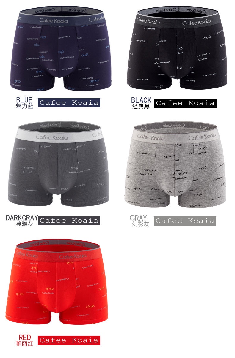 raya 2024/ready stock/Men Underwear L-4XL Men's Boxer Briefs Pure ...