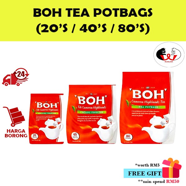 Boh Cameron Highlands Tea Potbags/Boh Tea Teh Uncang/Boh Tea Potbags ...