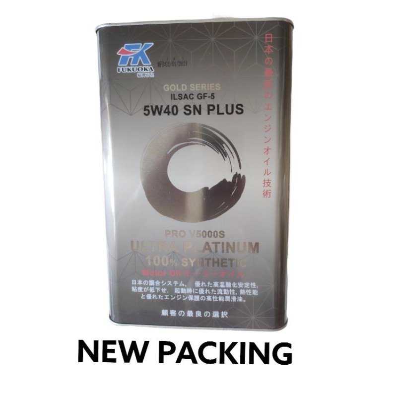 Fukuoka Pro V5000 Fully Sythetic Engine oil 5w40 / 5w-40 | Shopee Malaysia