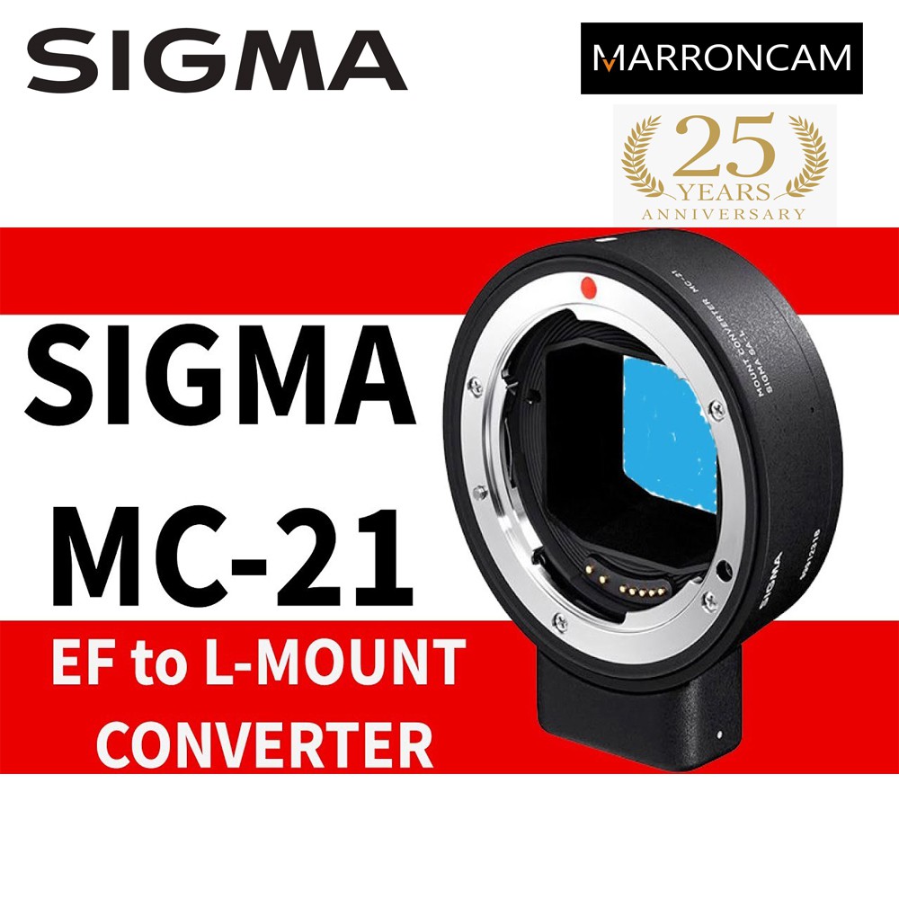 Sigma MC-21 Mount Converter/Lens Adapter (Sigma EF-Mount Lenses to L ...
