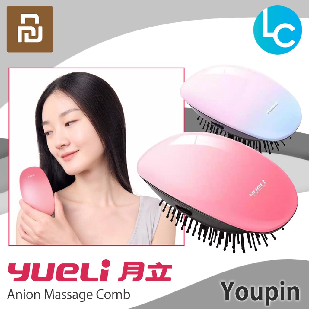 Yueli Original Anion Vibrating Massage Comb Hair Brush from Xiaomi