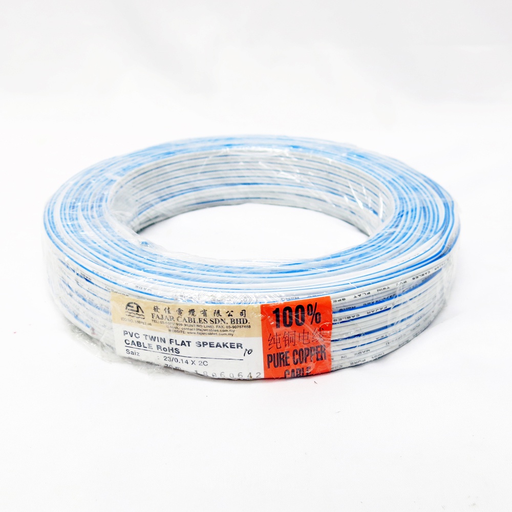 Fajar Wayar Copper 23/0.14 x 2 Core (Biru/Putih) PVC Twin Flat Wire ...