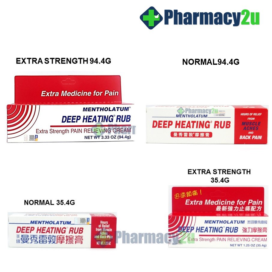 MENTHOLATUM DEEP HEATING RUB NORMAL/ EXTRA STRENGTH FOR MUSCLE ACHES