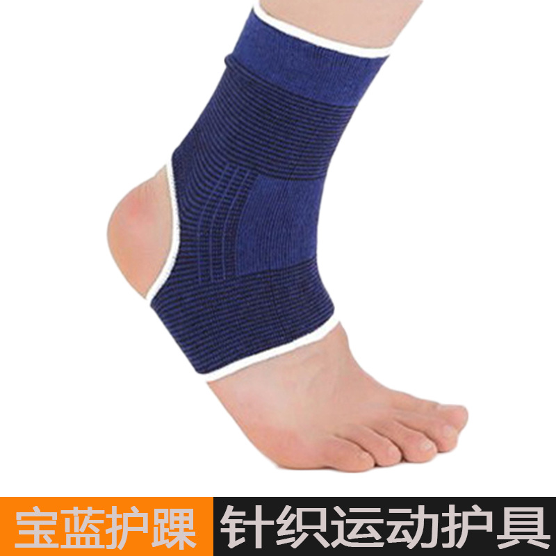 Ankle guard for Prevention of sprain, warm sport ankle pad,heel sheath ...