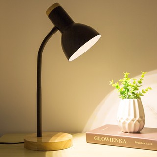 Ikea 2024 study light