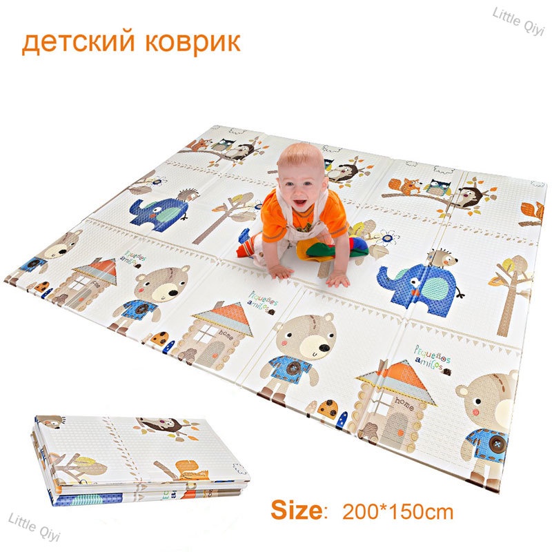 Little Qiyi 200*150CM Baby Playmat Developing Game Mat Baby Room ...