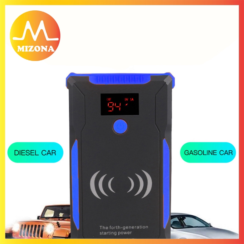 MIZONA Multifunctional Car Power Supply Car Emergency Power Supply