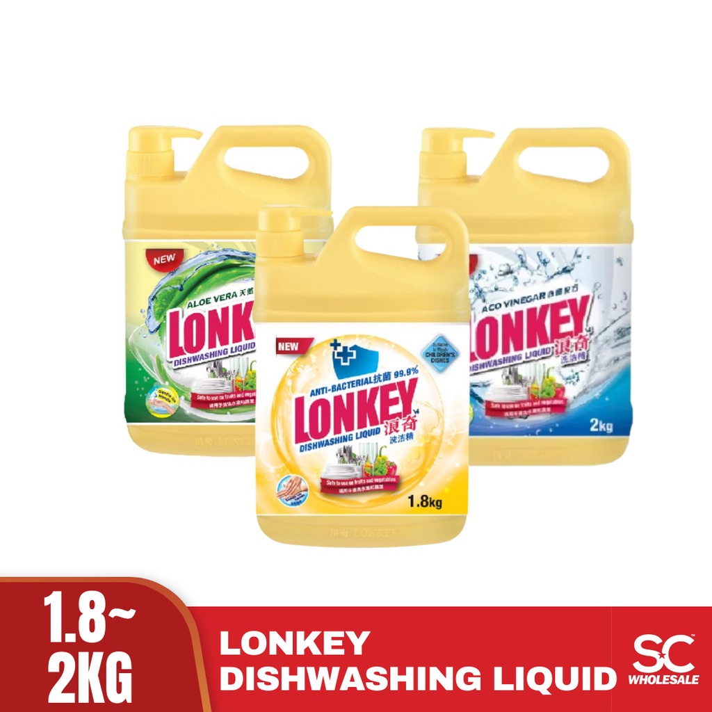 Lonkey Dishwashing Liquid with Pump Assorted 1.8L | Shopee Malaysia