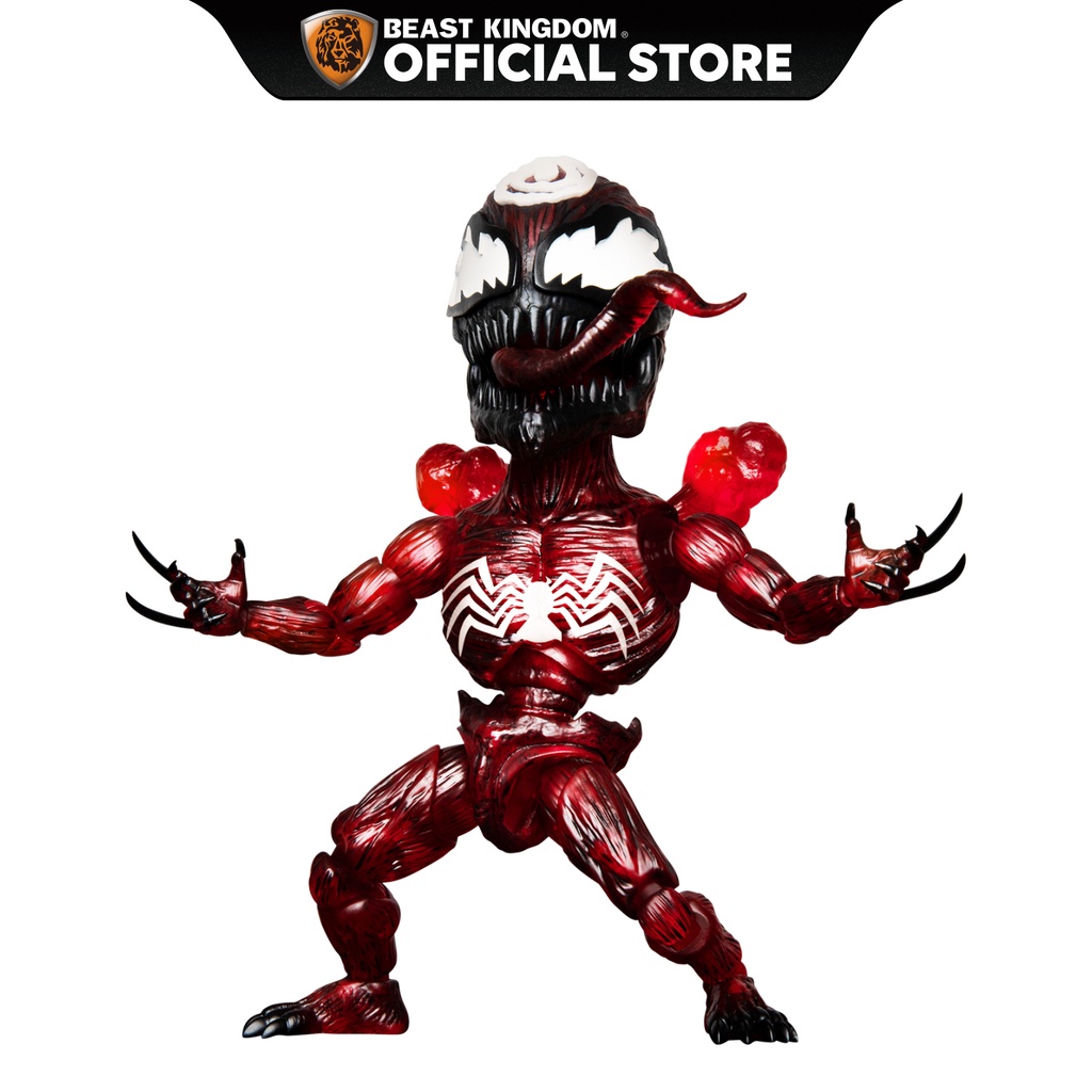 Beast Kingdom EAA-143SP Marvel Comics: Absolute Carnage Egg Attack ...