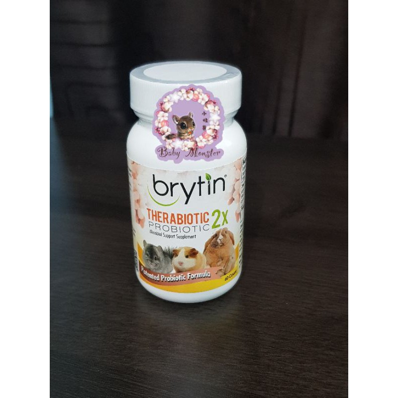 Stunning Guinea Pig Probiotic With Apple Fiber image