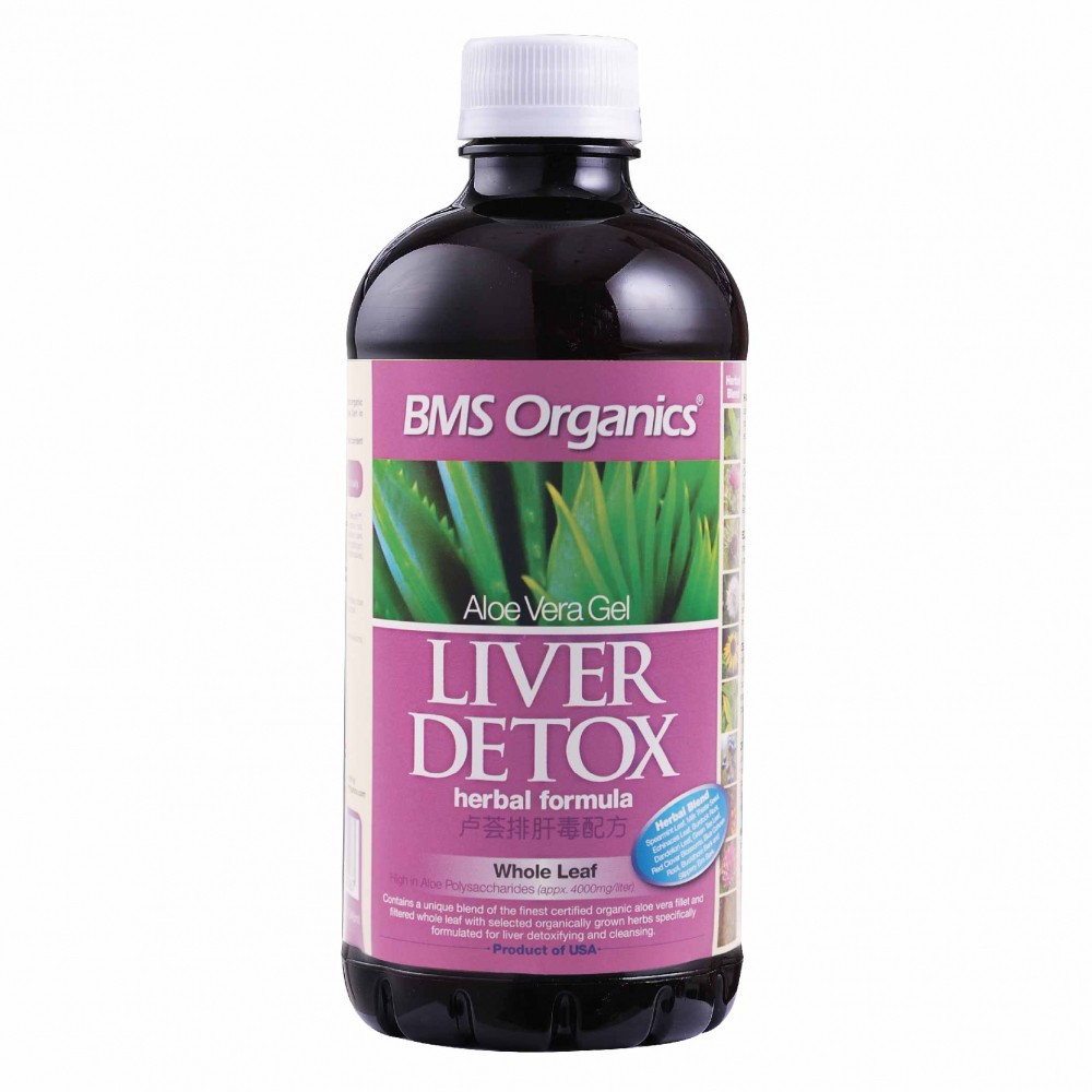 BMS OrganicsLiver Detox Herbal Formula (946ml) Shopee Malaysia