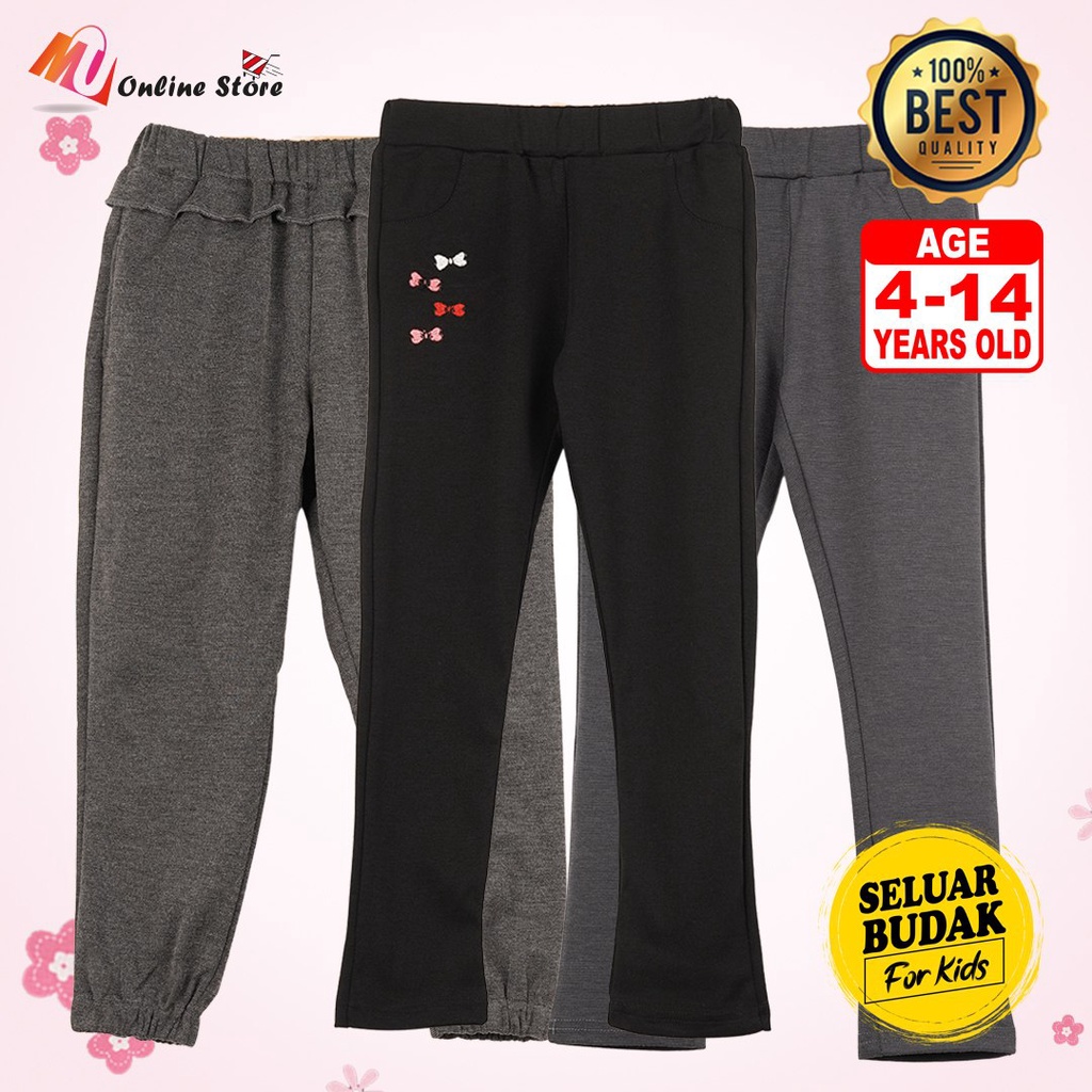 MU SELUAR FESYEN KANAK KANAK PEREMPUAN / GIRLS LONG PANTS / SELUAR PANJANG  / SELUAR FESYEN / GIRLS PANTS 9309