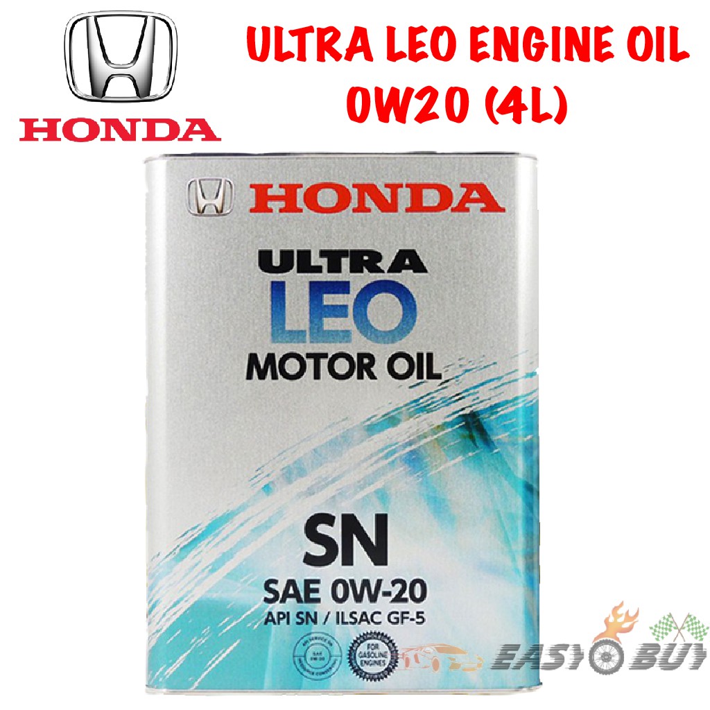 Масло honda ultra leo 0w20