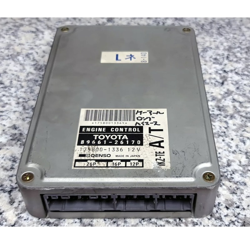 Toyota 1KZ-TE A/T Ecu Ecm oem jdm used | Shopee Malaysia