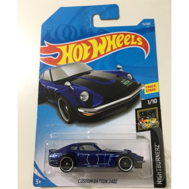 Hot wheels fugu z online