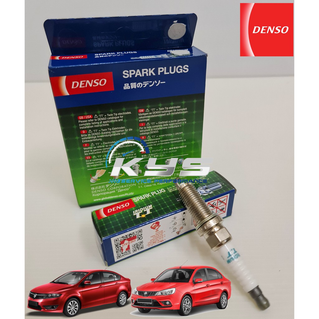 PERODUA 1.3 1.5 BEZZA MYVI D20N # PROTON turbo EXORA PREVE SUPRIMA ...