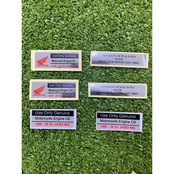 sticker arm ex5