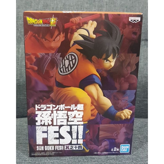 Dragon Ball Super FES-Version A Son Goku | Shopee Malaysia