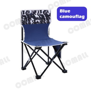 Lightweight Folding Chair Backrest Chair Camping Chair Fishing