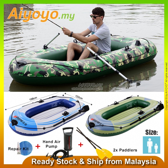 Intime 200 2 Person Swimming Fishing Inflatable Boat + Paddles +