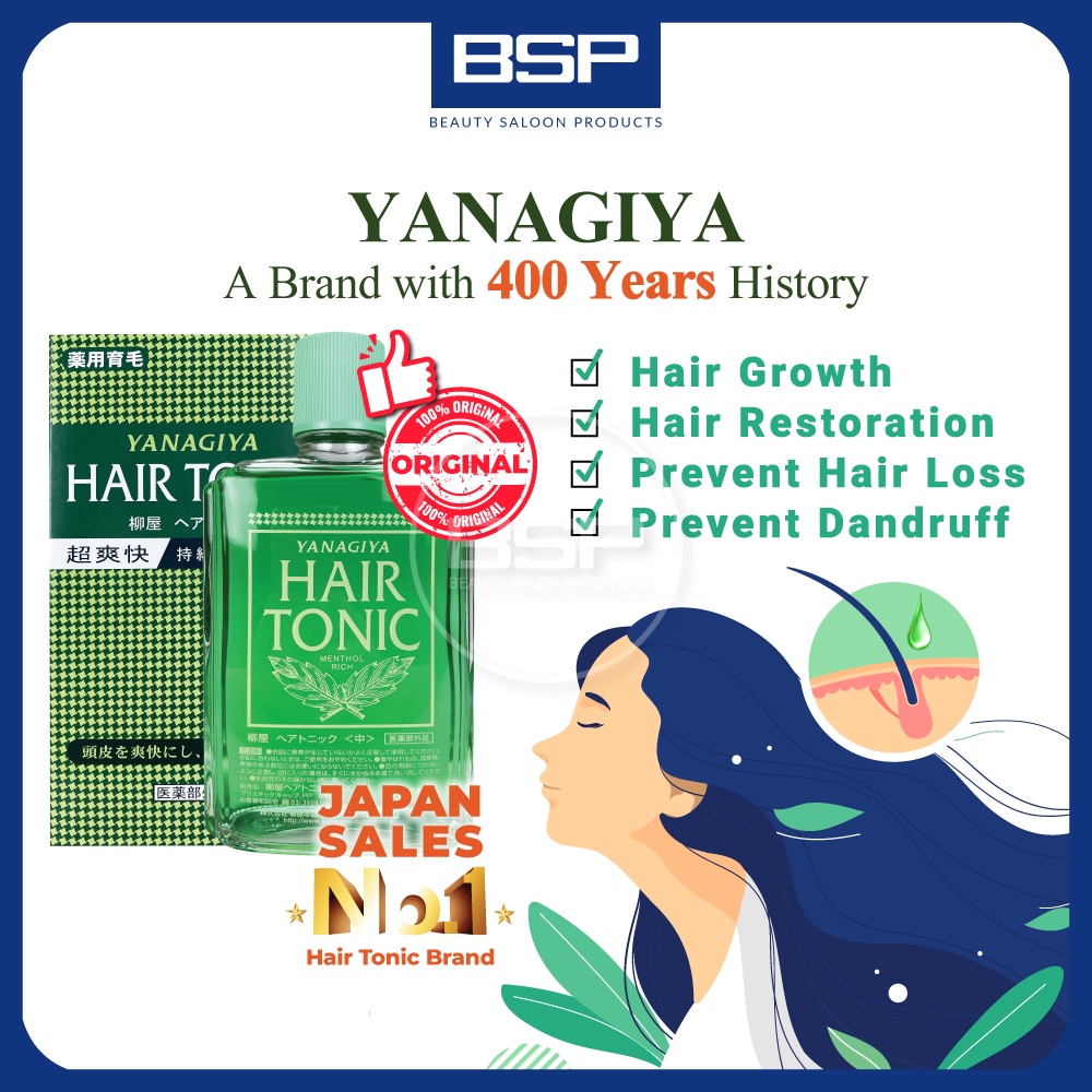 YANAGIYA Hair Medicated Hair Growth Tonic 240ml Hair Loss / Dandruff