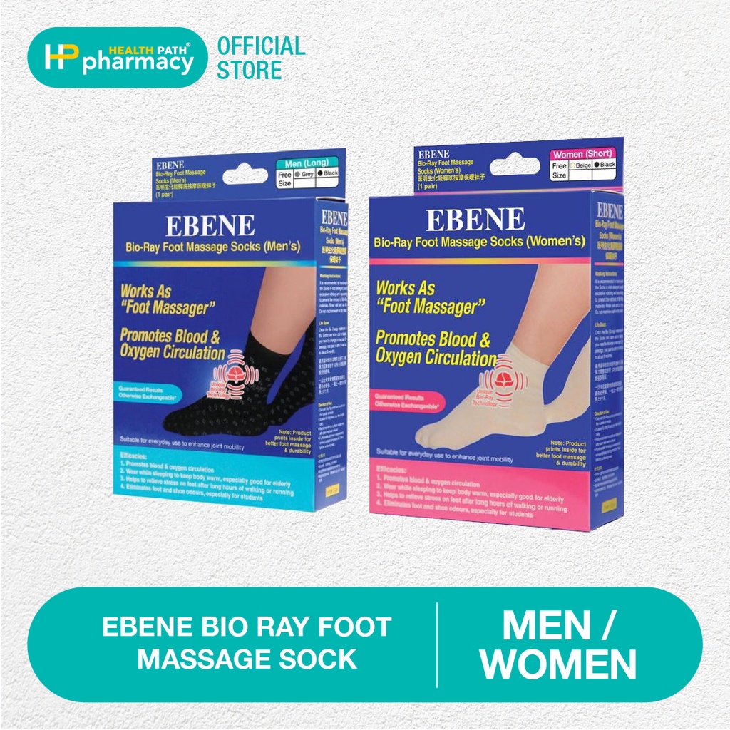 Ebene Bio Ray Foot Massage Sock (MEN/WOMEN) Shopee Malaysia