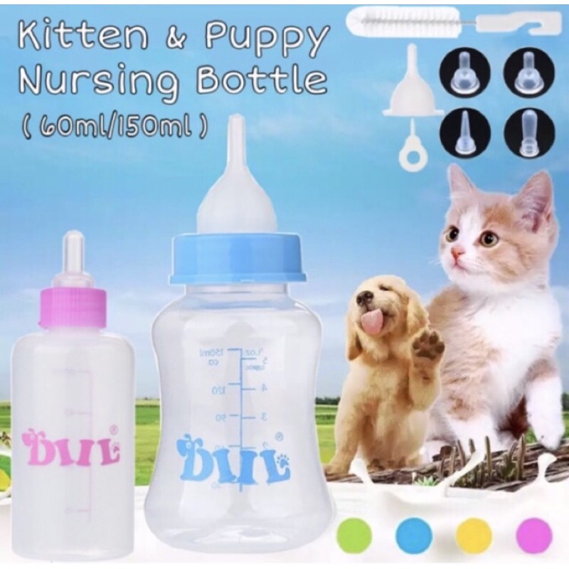 Pet Nursing Bottles for Puppies or Kittens (60ml or 150ml / Botol Susu