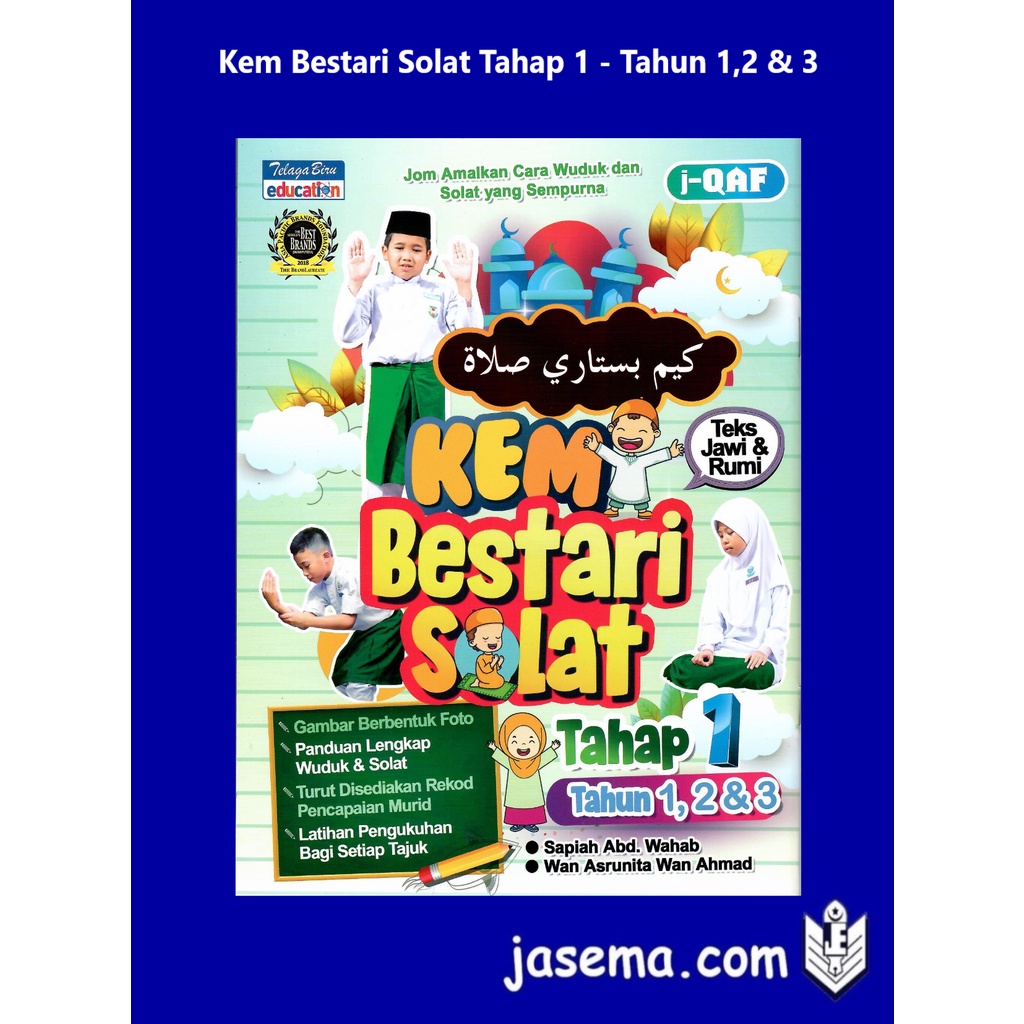 Kem Bestari Solat Tahap 1 - Tahun 1,2 & 3 | Shopee Malaysia