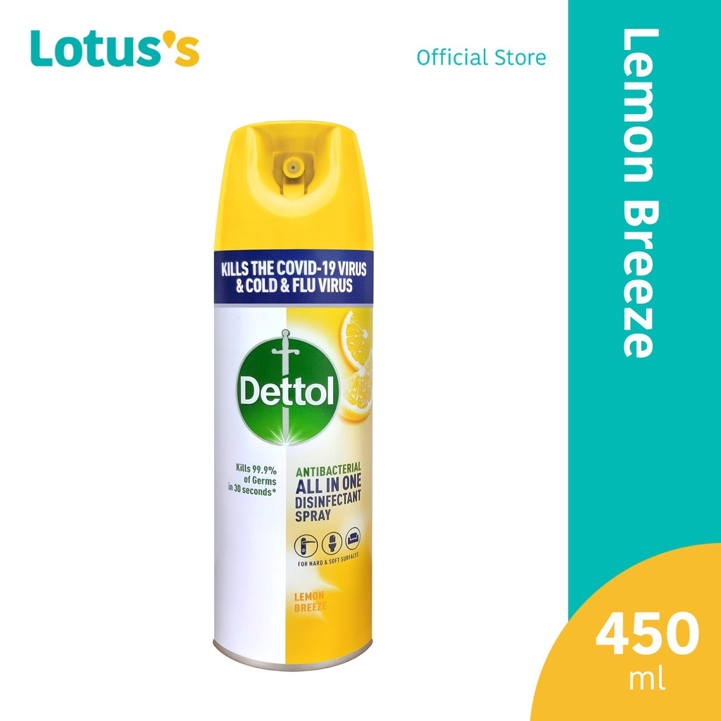 Dettol Disinfectant Spray Lemon Breeze Ml Shopee Malaysia