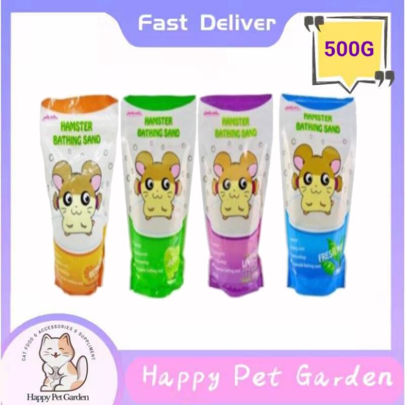 Hamster Bathing Sand Emily Pets Bathing Sand For Small Animal /Pasir
