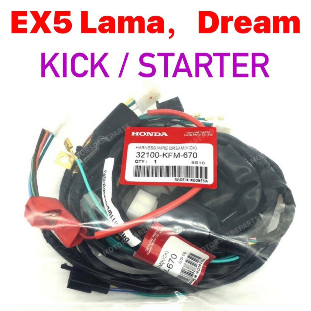 HONDA EX5 / DREAM WIRING ( KICK / STARTER ) // EX5 HP LAMA EX5