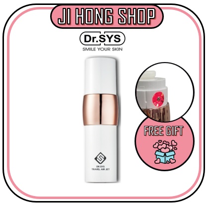 Dr.SYS TRAVEL AIR JET 【公式通販】