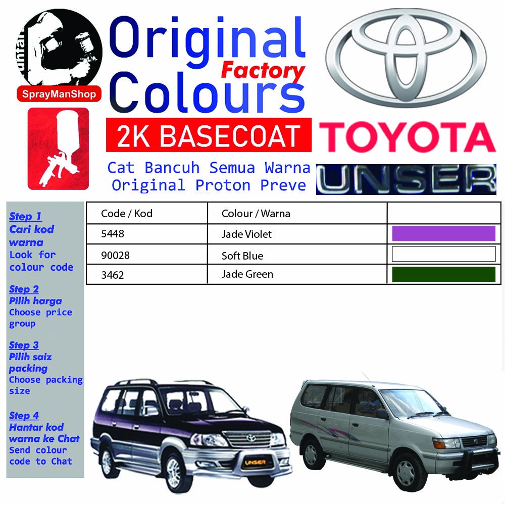 Toyota Unser Original Colour Touch Up Aerosol Spray Paint 400ml ...