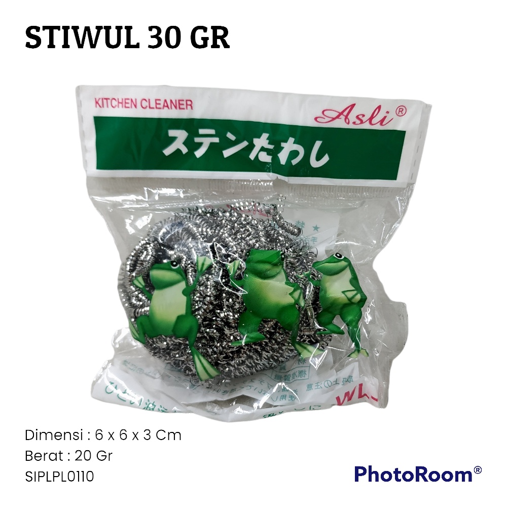 STIWUL 30 GR SIPLPL0110 | Shopee Malaysia