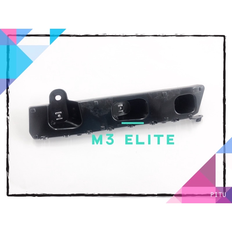 PROTON EXORA EXORA BOLD TURBO FRONT BUMPER BRACKET LH RH | Shopee Malaysia