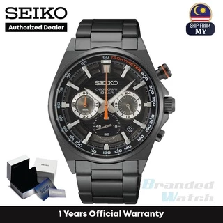 seiko ssb399p1