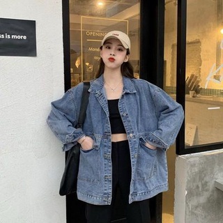 Big oversized 2024 denim jacket