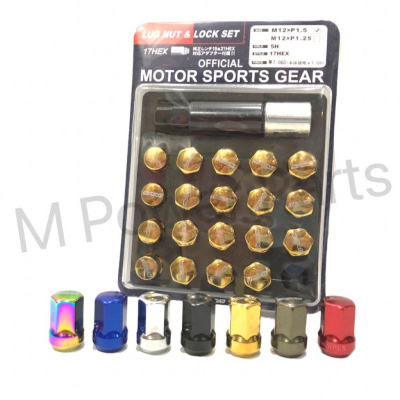 20Biji Wheel Nut Besi X50,X70,Exora,Preve,Suprima S,Persona,Saga BLM