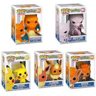 Pikachu #598 Funko Pop! - Pokémon