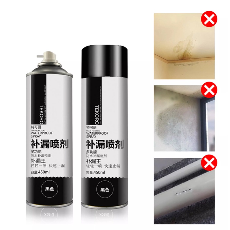 Waterproof spray sealant/WaterProof Leak Repair Spray /sealant spray ...