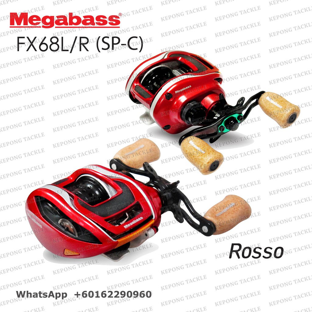 MEGABASS FX68 Left / Right VIOLA / ROSSO JDM Special Colour