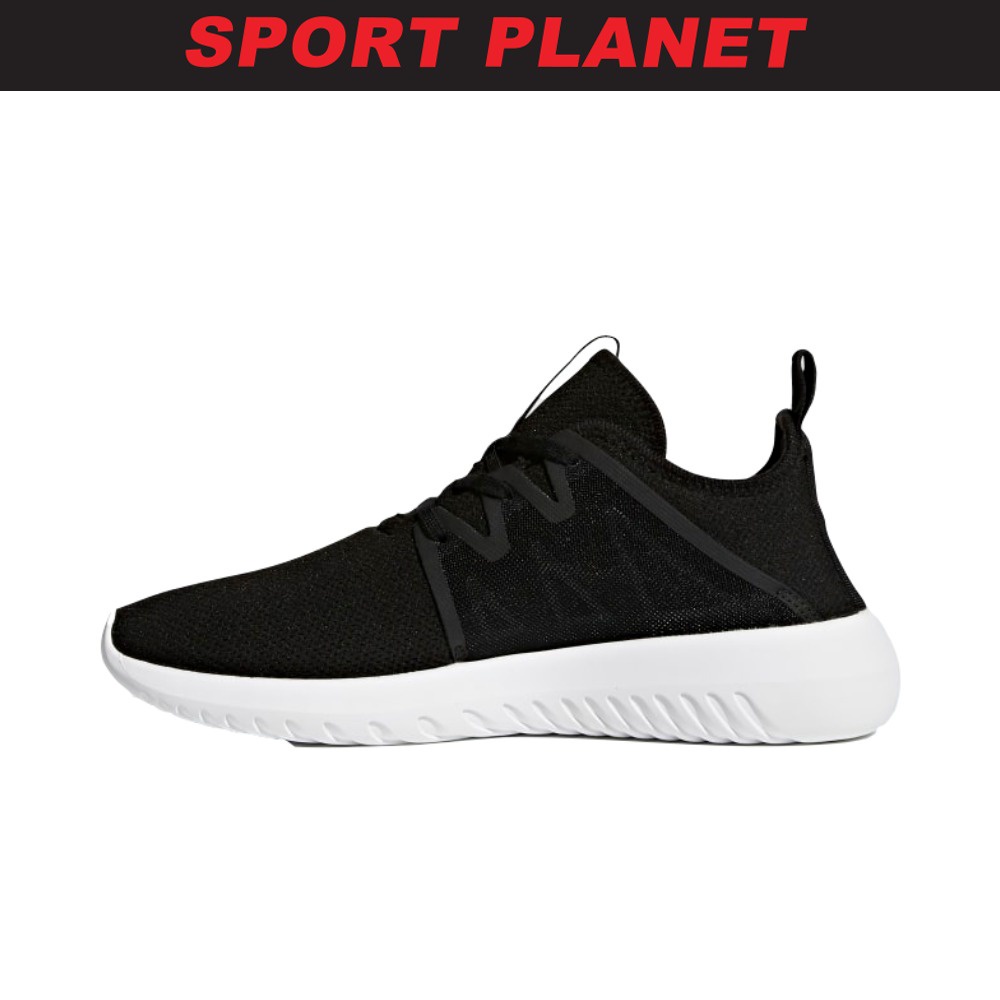 Adidas originals hotsell tubular viral 2.0