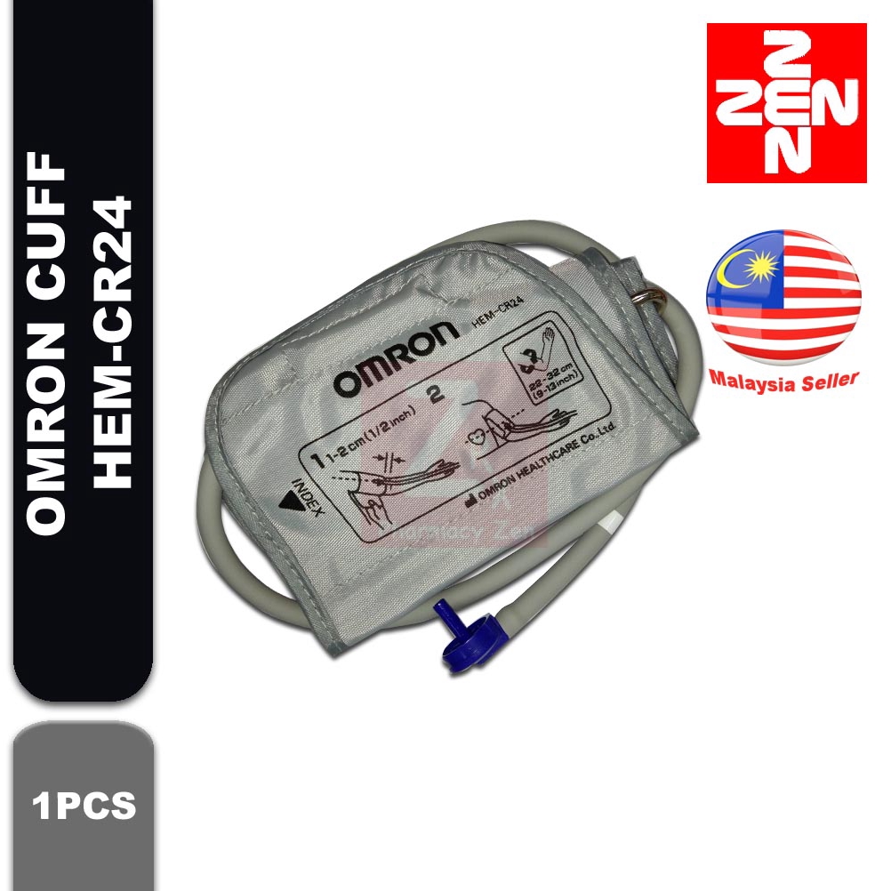 Omron Blood Pressure Monitor Cuff HEM-CR24 (22-32cm) | Shopee Malaysia